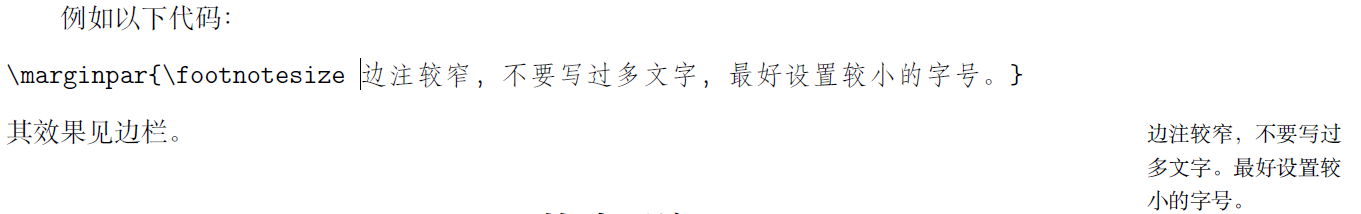 image-20250114211653969