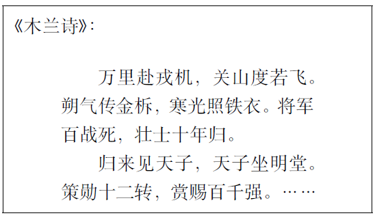 image-20250114215308777