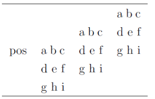 image-20250115132526382