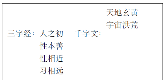 image-20250115152828516