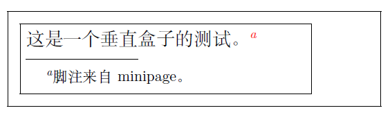 image-20250115153544989