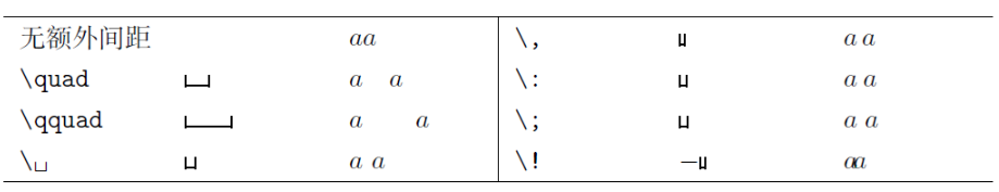 image-20250120153652472