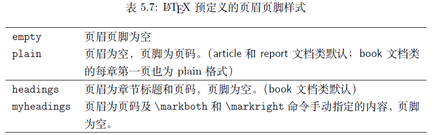 image-20250125170414339