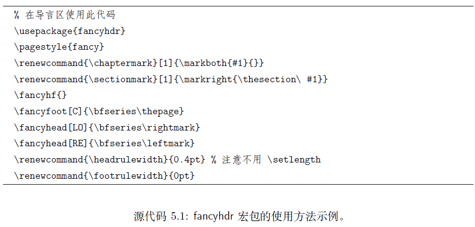 image-20250125174255995